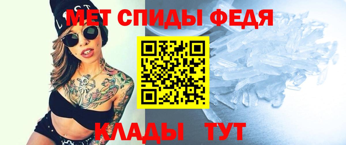 АМФ 98%  Кондопога 