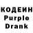 Codein Purple Drank VP Murik