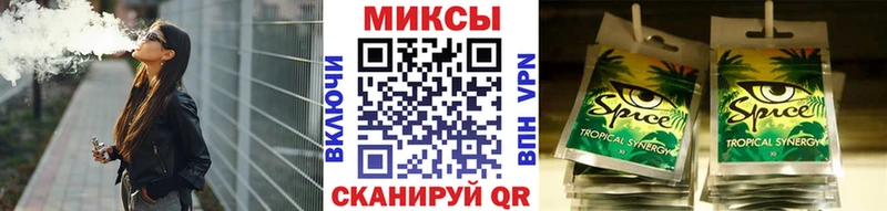 как найти   маркетплейс состав  БУТИРАТ BDO  Кондопога  ОМГ ОМГ ссылки 
