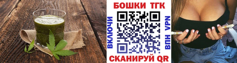 Cannafood марихуана  hydra как войти  Кондопога  где найти  
