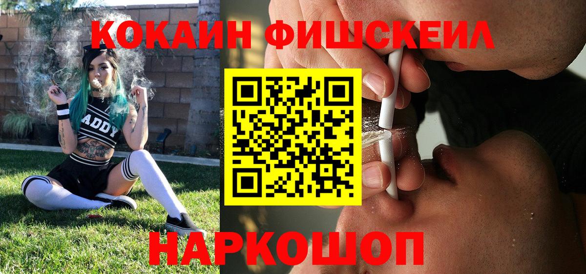 Кокаин Боливия Кондопога
