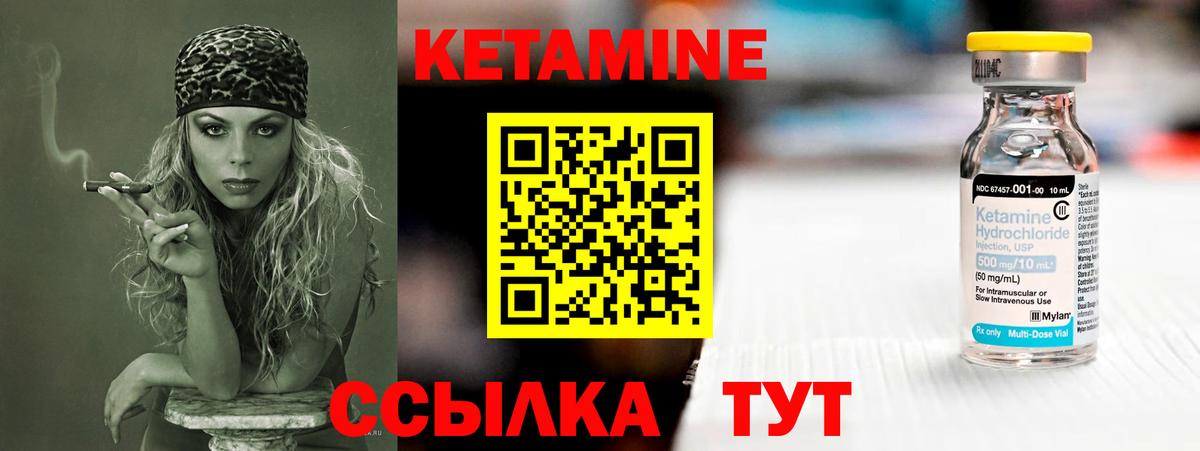 Кондопога  кракен сайт  Вход с VPN  Кетамин ketamine 