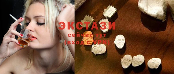 соль ск Надым