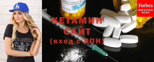 прущая мука Наволоки