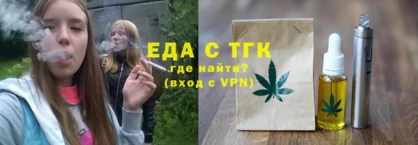 прущая мука Наволоки
