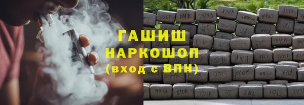 прущая мука Наволоки