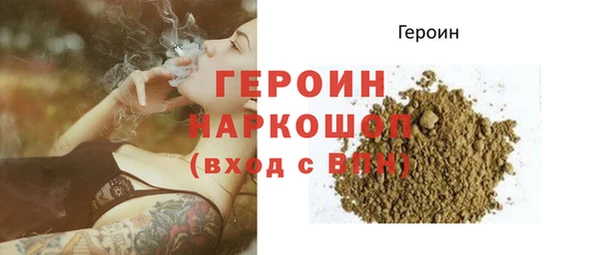 соль ск Надым