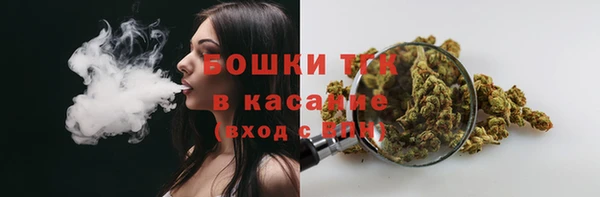 прущая мука Наволоки