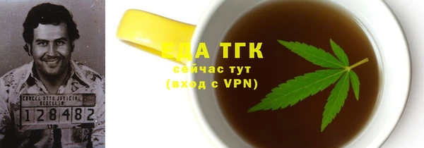 кокаин Нея