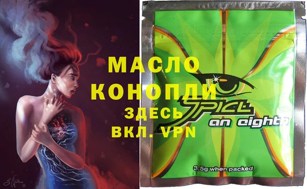 кокаин Нея