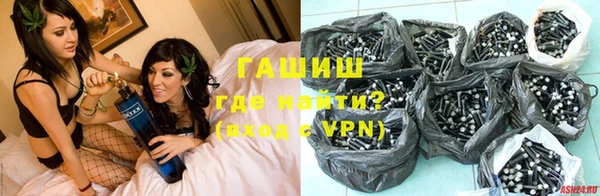 скорость mdpv Долгопрудный