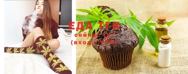 прущая мука Наволоки