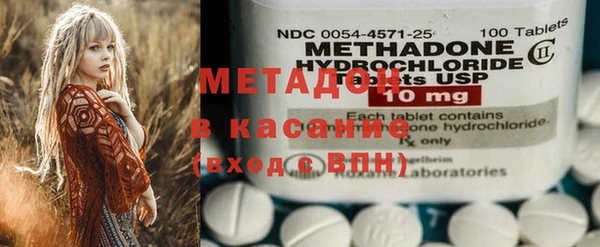 прущая мука Наволоки