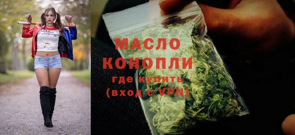 кокаин Нея