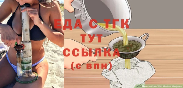 кокаин Нея