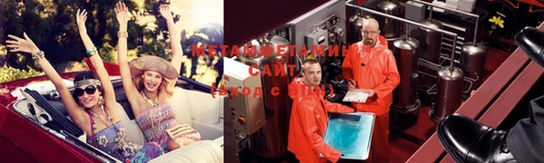 прущая мука Наволоки