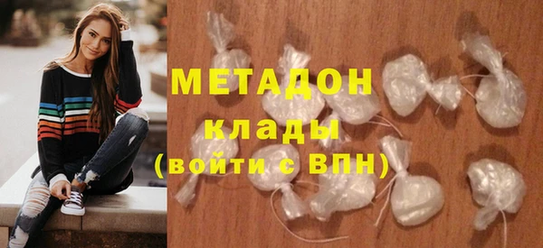 соль ск Надым
