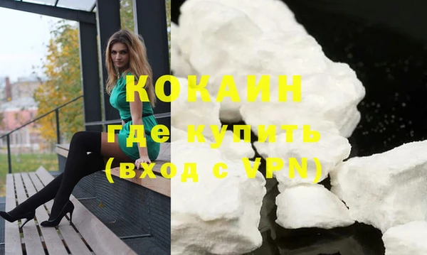 прущая мука Наволоки
