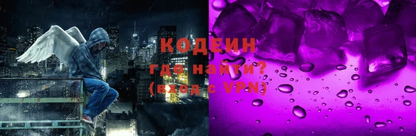 прущая мука Наволоки