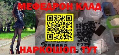 скорость Апрелевка