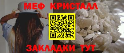 ALPHA PVP Апшеронск