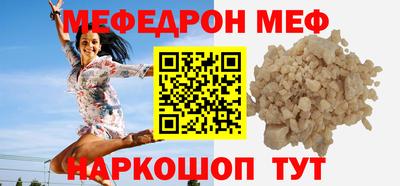 mdpv Волгодонск