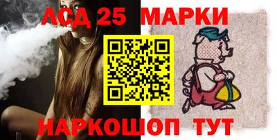 ALPHA PVP Апшеронск