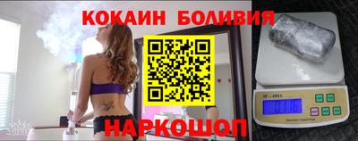 альфа пвп Волжск