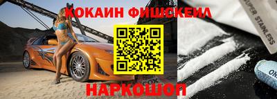 скорость Апрелевка