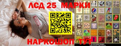 мефедрон мука Волжский
