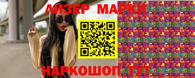 mdpv Волгодонск