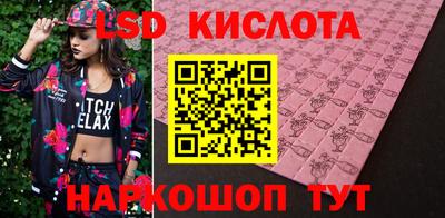 мефедрон мука Волжский
