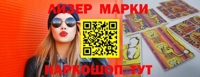 скорость Аргун