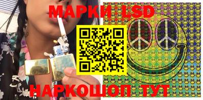 mdpv Волгодонск