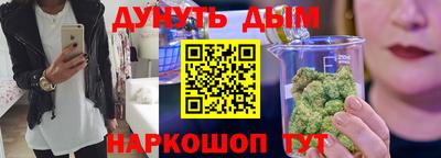 скорость Апрелевка