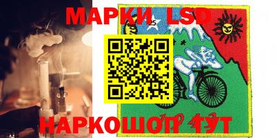 скорость Апрелевка