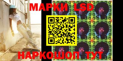 ALPHA PVP Апшеронск