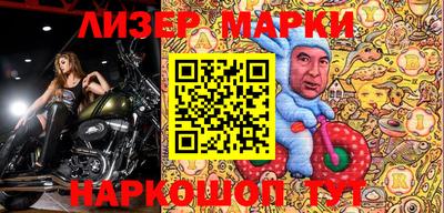 альфа пвп Волжск