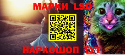 скорость Апрелевка