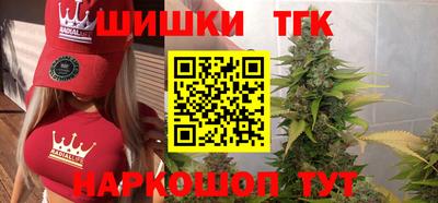 mdpv Волгодонск