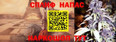 скорость Апрелевка