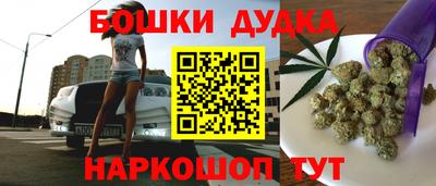 mdpv Волгодонск