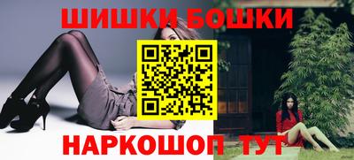 ALPHA PVP Апшеронск