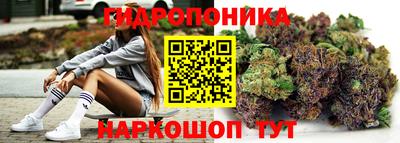 mdpv Волгодонск
