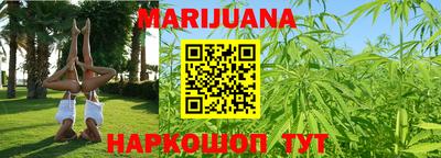 скорость Апрелевка