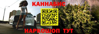 скорость Аргун