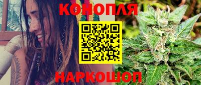 mdpv Волгодонск