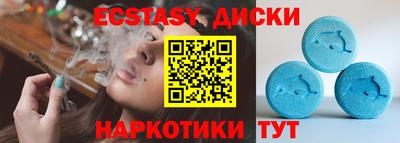 mdpv Волгодонск