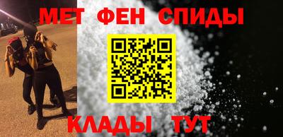 mdpv Волгодонск