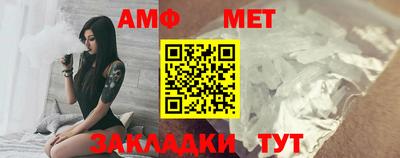 mdpv Волгодонск